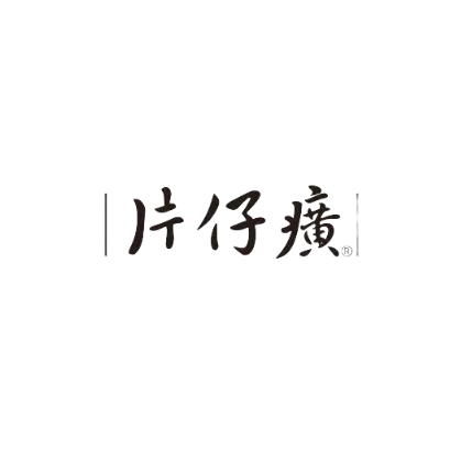 合作品牌 3